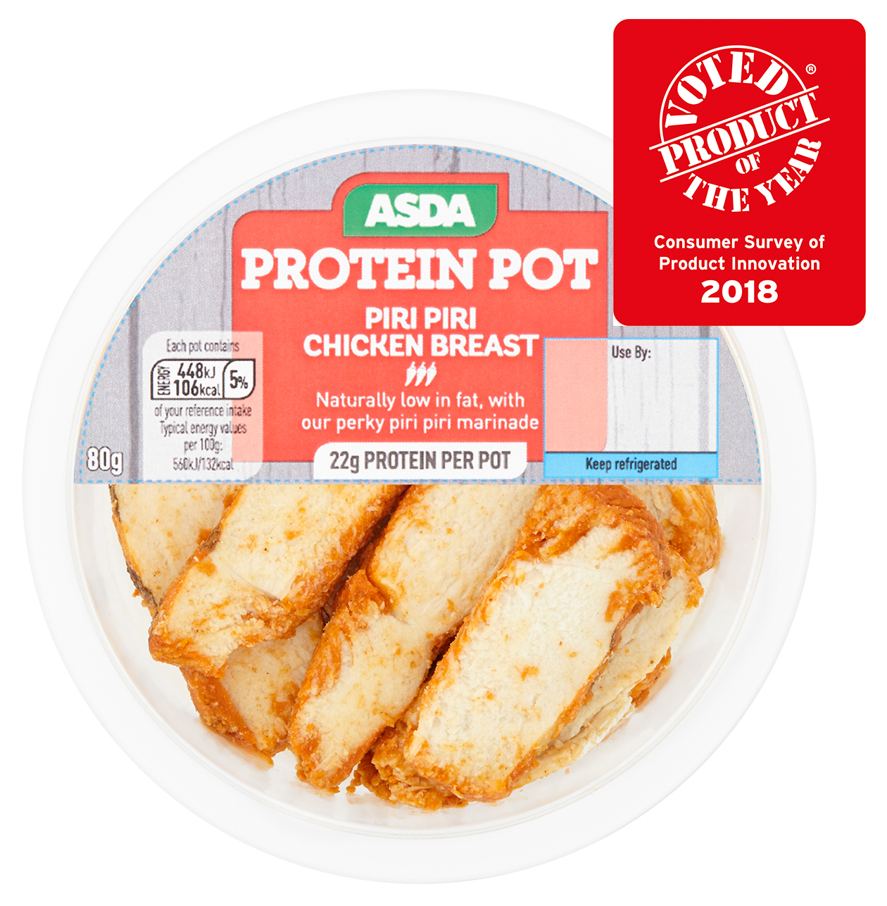 asda suction bowl